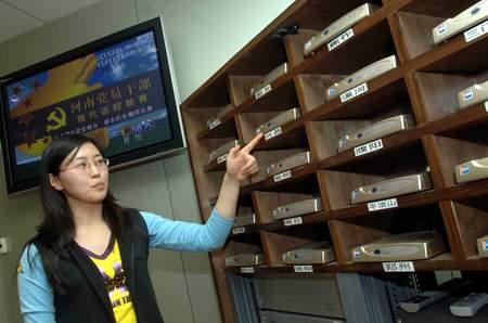 远程教育农村娃零距离接触名校