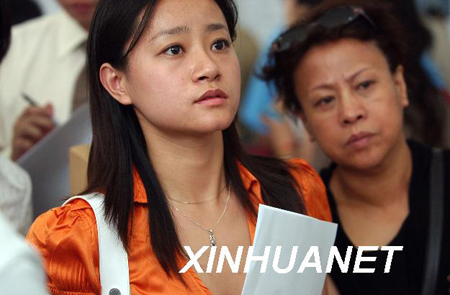 人保部:留学人员回国创业最高可获50万支持资金